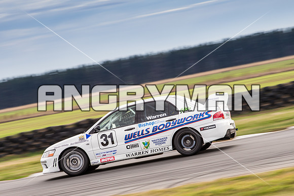 improved production 31 - Super Series - 25th May 2014-3