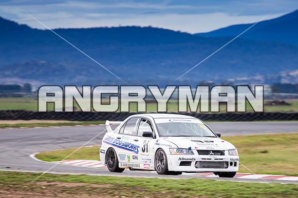 improved production 31 - Super Series - 25th May 2014-17