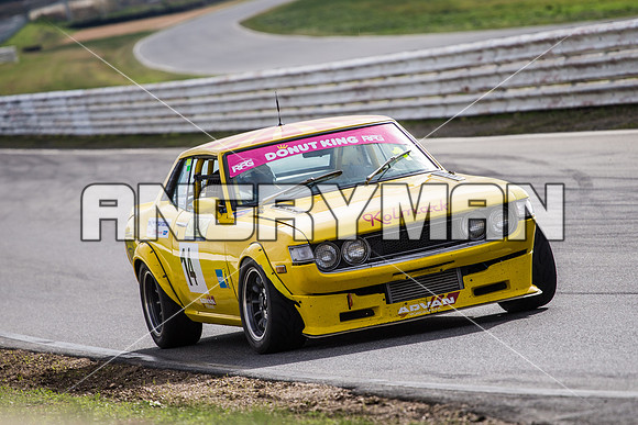 improved production 14 - Super Series - 25th May 2014-9