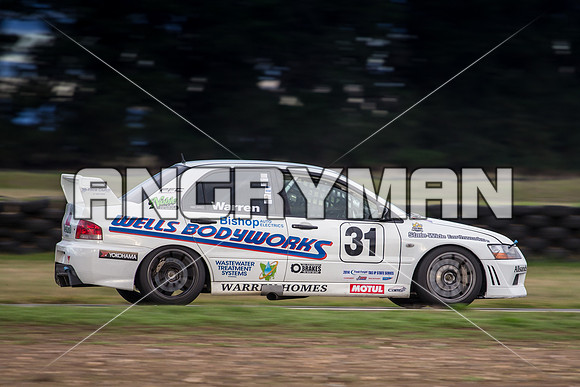 improved production 31 - Super Series - 25th May 2014-21