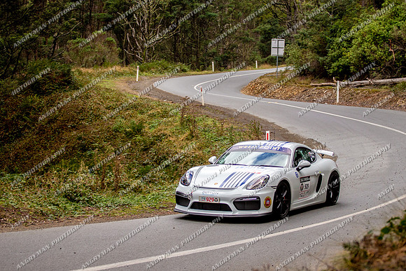 929 - TS10 Sideling AR