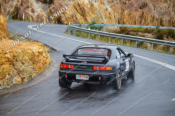 R75 - TS23 - QUEENSTOWN - SS