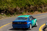 938 - SS1 - SS-2