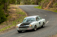 153 - TS05 - Skyline - SG