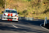 681 - SS13 - Buchan CFA - Remote