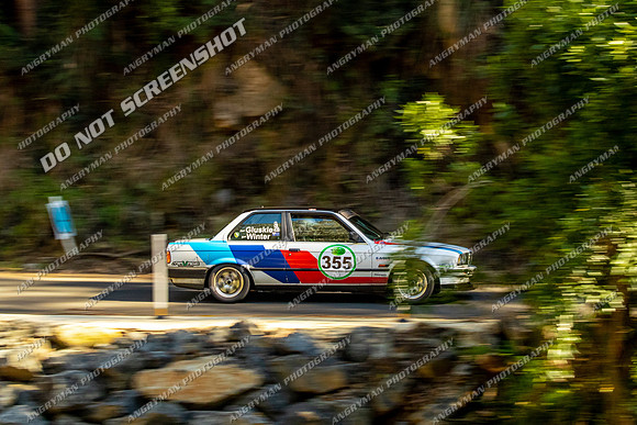 355 - Sunday GS-7