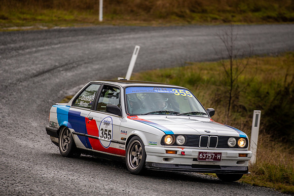 355 - SS11 - Bolong SS-2