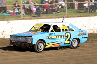 Junior