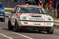 5 - Baskerville Historics 2018-3