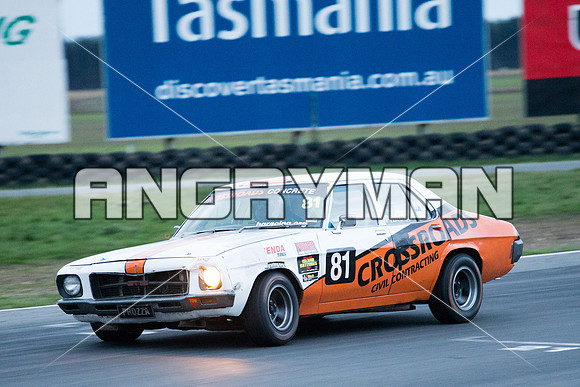 hq 81 - Super Series - 25th May 2014-15