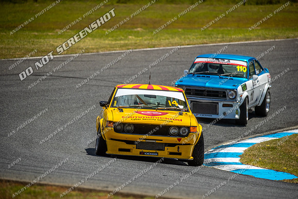 Muscle Car Cup - 14 - Baskerville Historics 2024-27