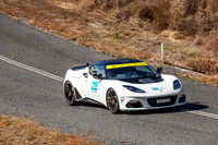 TOUR LEADER 2 - TS07 - Mareeba - SS-2