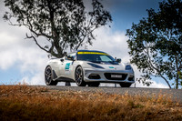 TOUR LEADER 2 - TS07 - Mareeba - GS