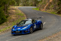 TOUR LEADER 7 - TS05 - Skyline - SG
