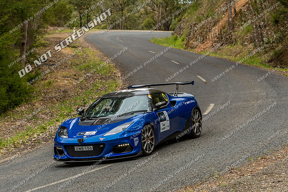 TOUR LEADER 7 - TS05 - Skyline - SG