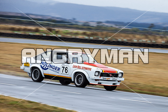 GT Sports 76 - Sports GT-2