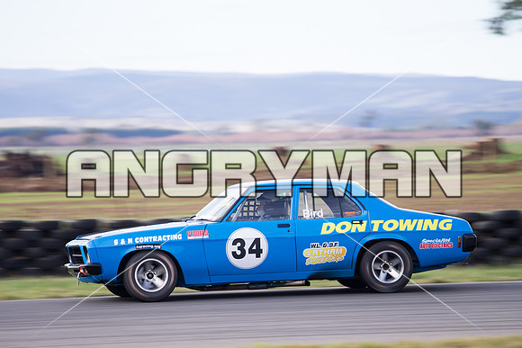 hq 34 - Super Series - 25th May 2014-3