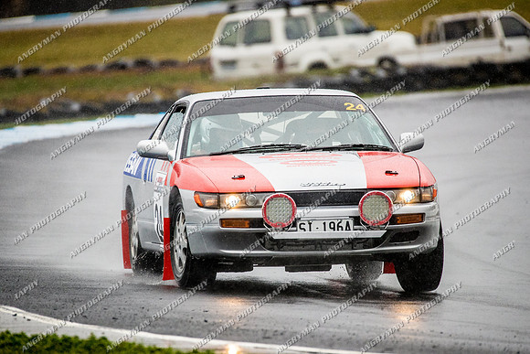 Rally Car 24