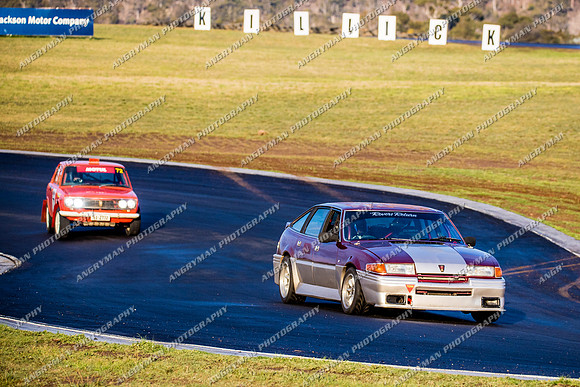 Rally Car Misc-6