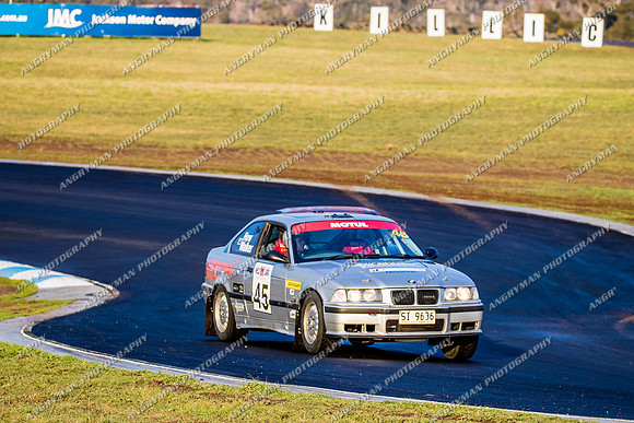 Rally Car 45-12
