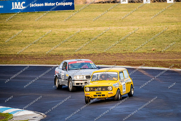 Rally Car 127-5
