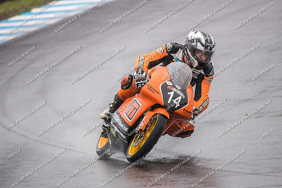 Bike up to 500cc -  14-10