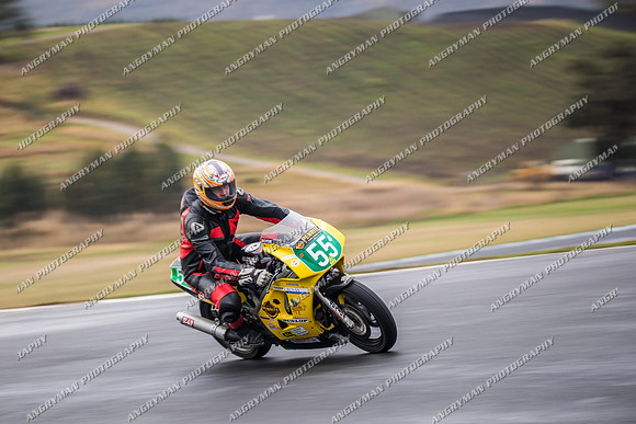 Bike up to 500cc - 55-12