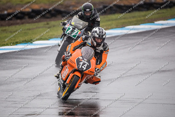 Bike up to 500cc -  14-2
