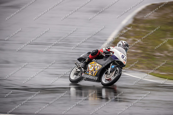 Bike up to 500cc - 93-7