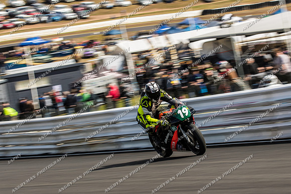Bike up to 500cc - 19-5