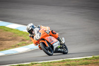 Bike up to 500cc -  14-14