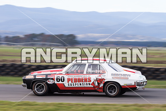 hq 60 - Super Series - 25th May 2014-3