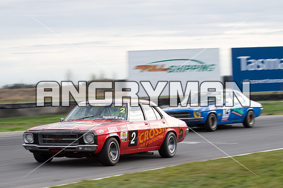 hq 2 - Super Series - 25th May 2014