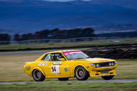 improved production 14 - Super Series - 25th May 2014-16