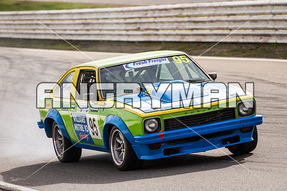 improved production 95 - Super Series - 25th May 2014-11