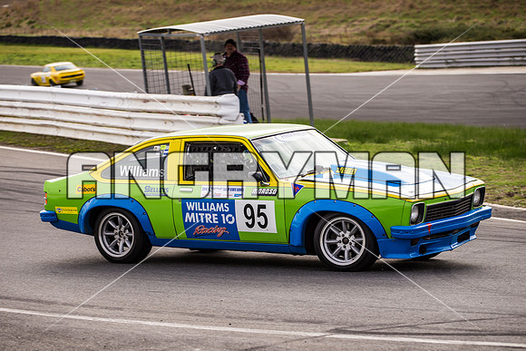 improved production 95 - Super Series - 25th May 2014-5