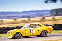 improved production 14 - Super Series - 25th May 2014-2
