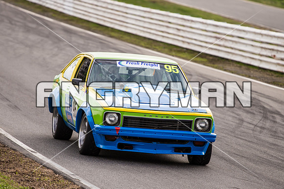 improved production 95 - Super Series - 25th May 2014-4