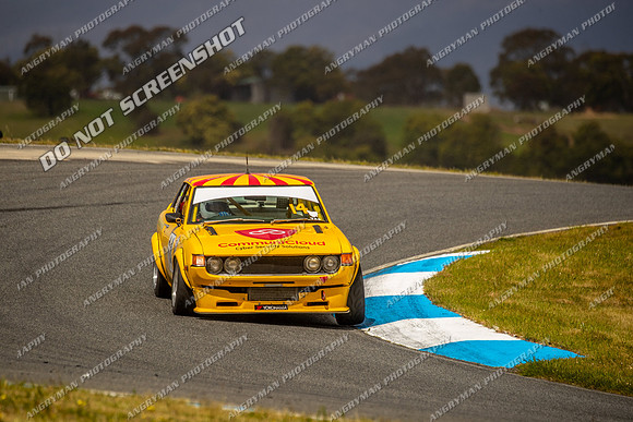 Muscle Car Cup - 14 - Baskerville Historics 2024-6
